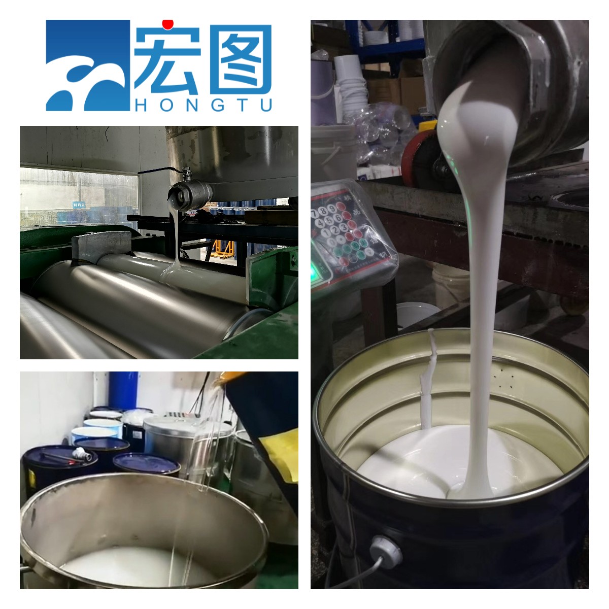 工業(yè)級(jí)模具硅膠該怎么選擇合適的硬度？