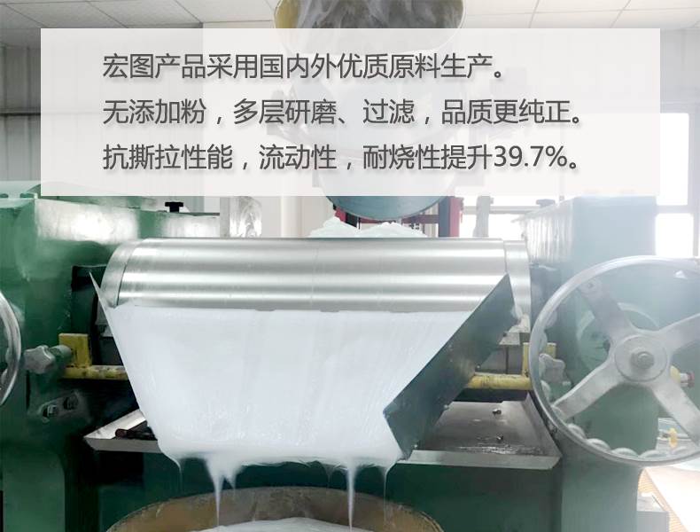 移印硅膠原料大推薦，總有一款適合你！