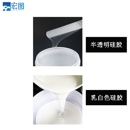 想要精準(zhǔn)翻模？試試半透明液體硅膠吧