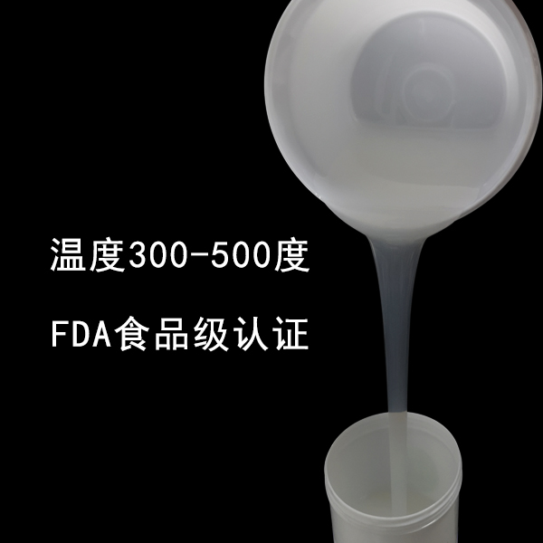  揭秘耐高溫液體硅膠，為何它能如此耐高溫 ？